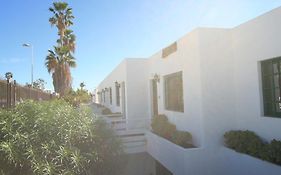 Apartamentos Guanarama